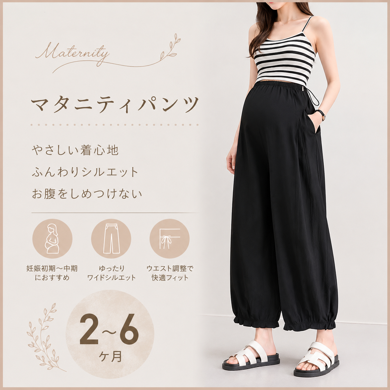 https://hot-spring-img.curema.jp/fitella/1783438985770_m0znbxto_n1omguh8.png