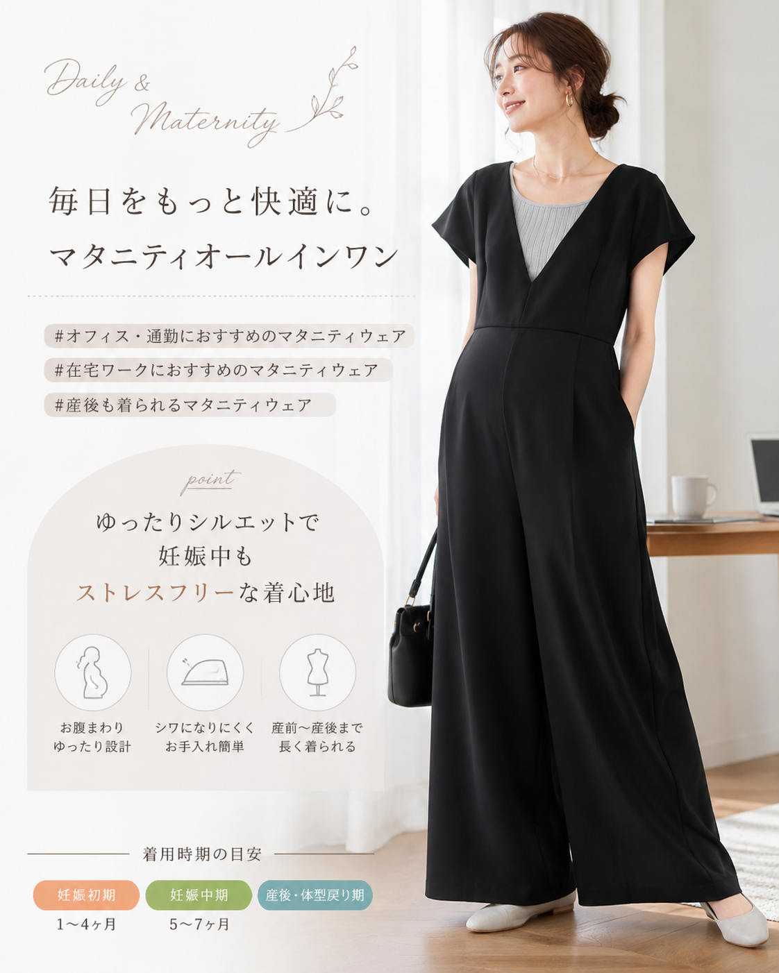 https://hot-spring-img.curema.jp/fitella/1783439535115_e13bpyxd_uk4sd56o.png