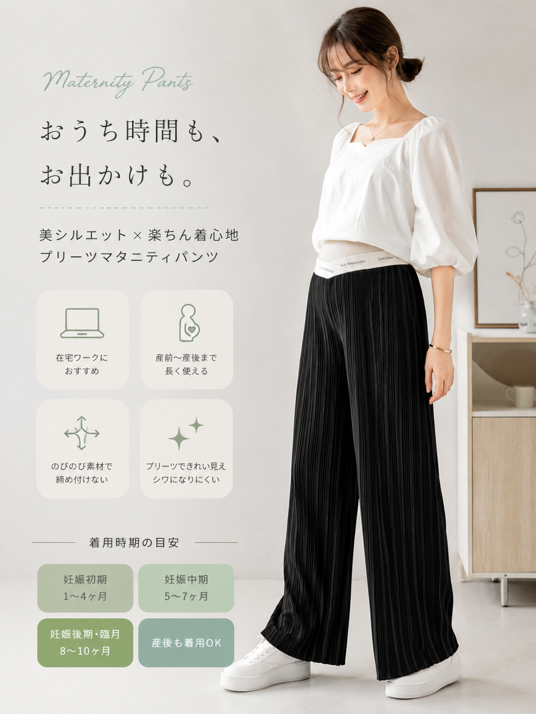 https://hot-spring-img.curema.jp/fitella/1783439685033_km5lsxh9_oi1x3jb9.png