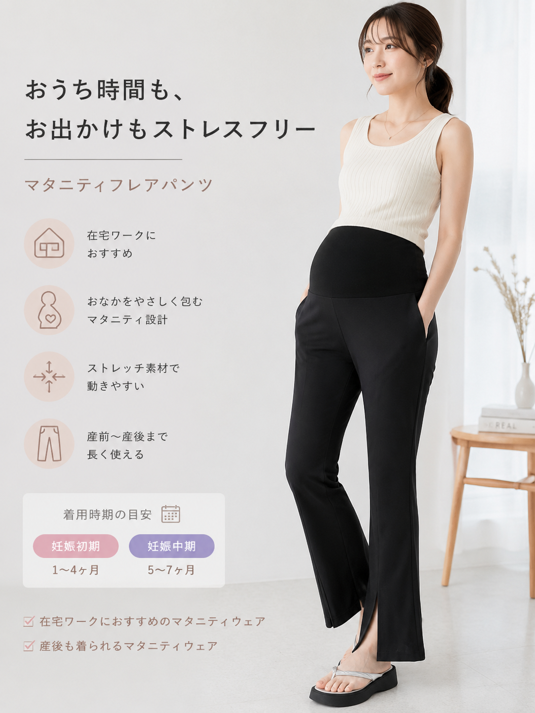 https://hot-spring-img.curema.jp/fitella/1783439778600_by55a7ud_r2pzkavq.png