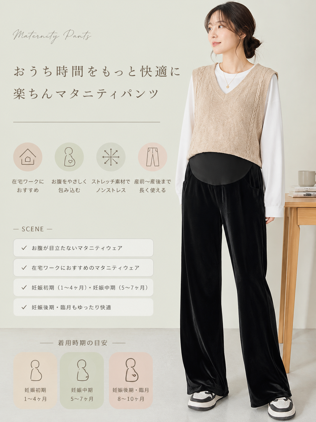 https://hot-spring-img.curema.jp/fitella/1783439877223_5agury21_yzyppata.png