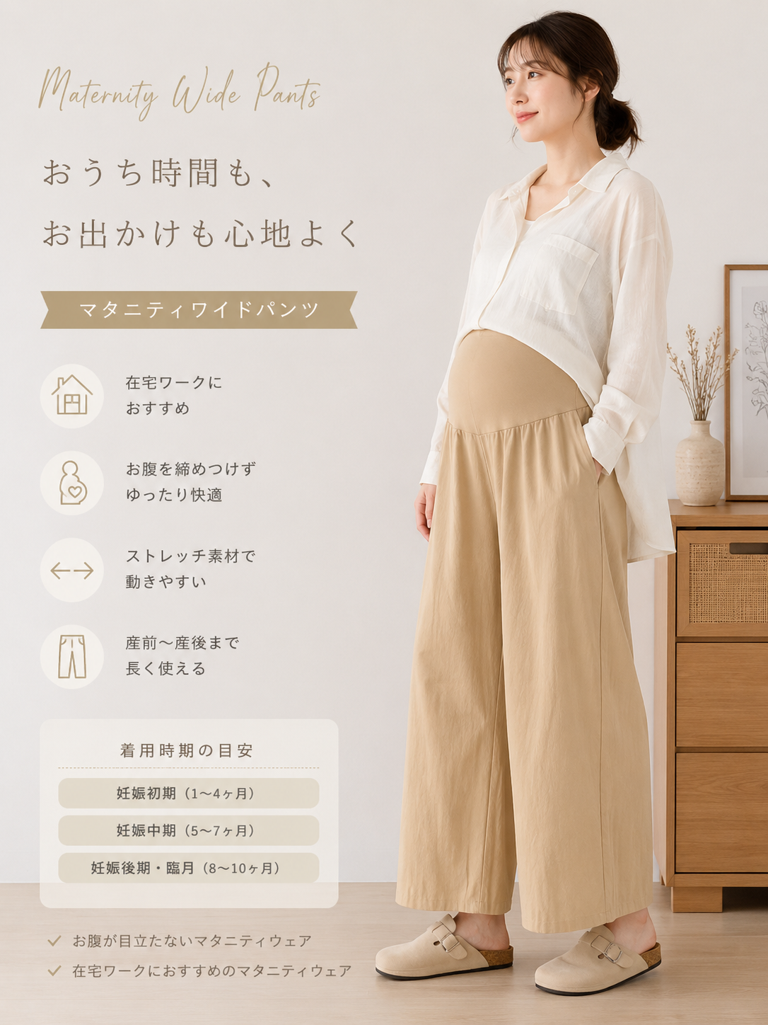 https://hot-spring-img.curema.jp/fitella/1783440012699_jxwkg66u_78ppnu02.png