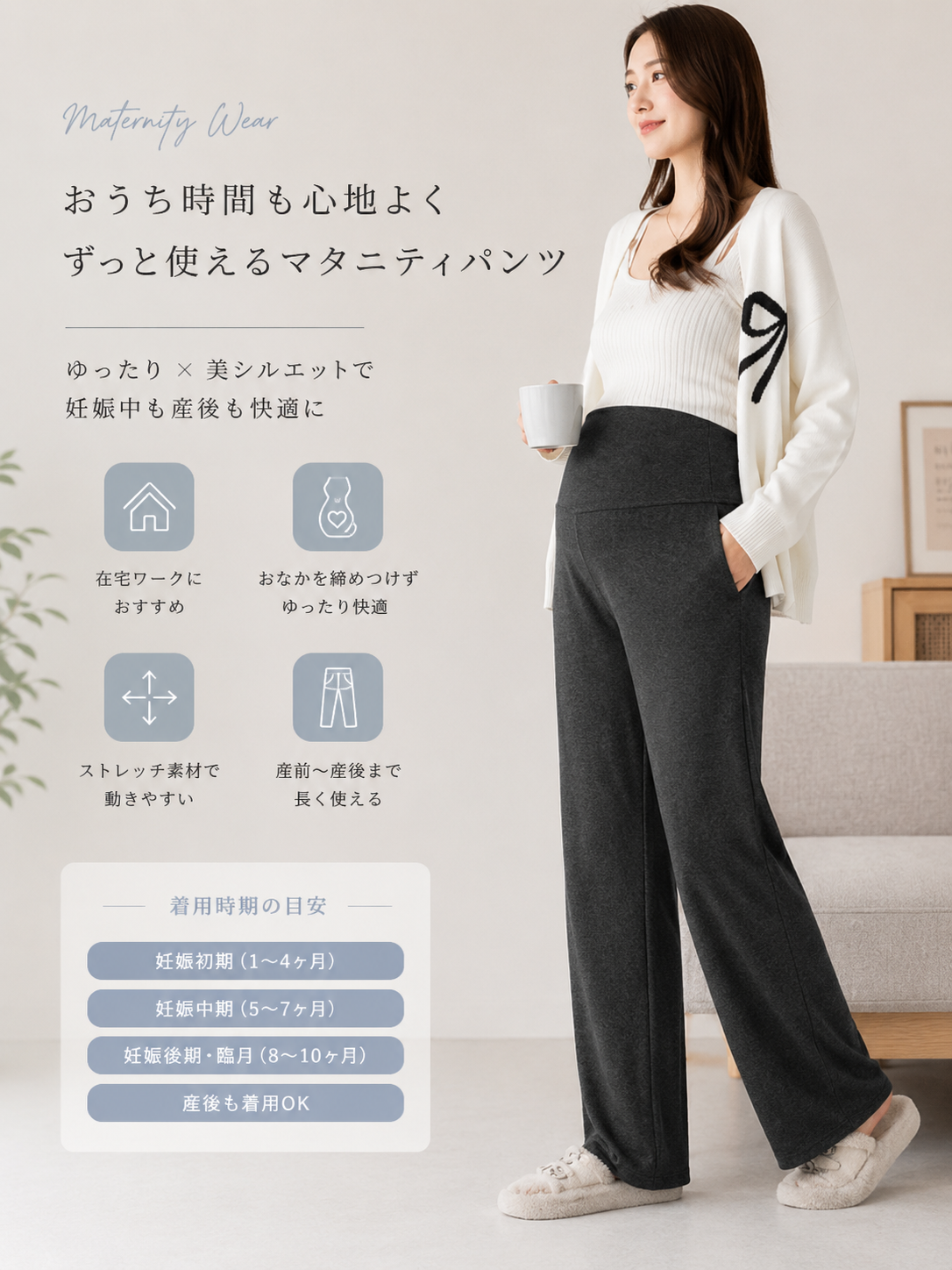 https://hot-spring-img.curema.jp/fitella/1783440170206_5cwe69ab_0gyx83nj.png