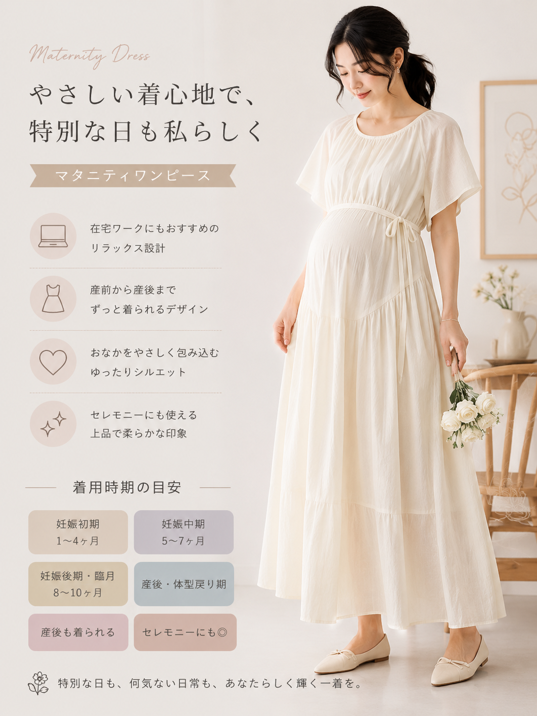 https://hot-spring-img.curema.jp/fitella/1783440279008_n90tj56c_l3rqdty7.png