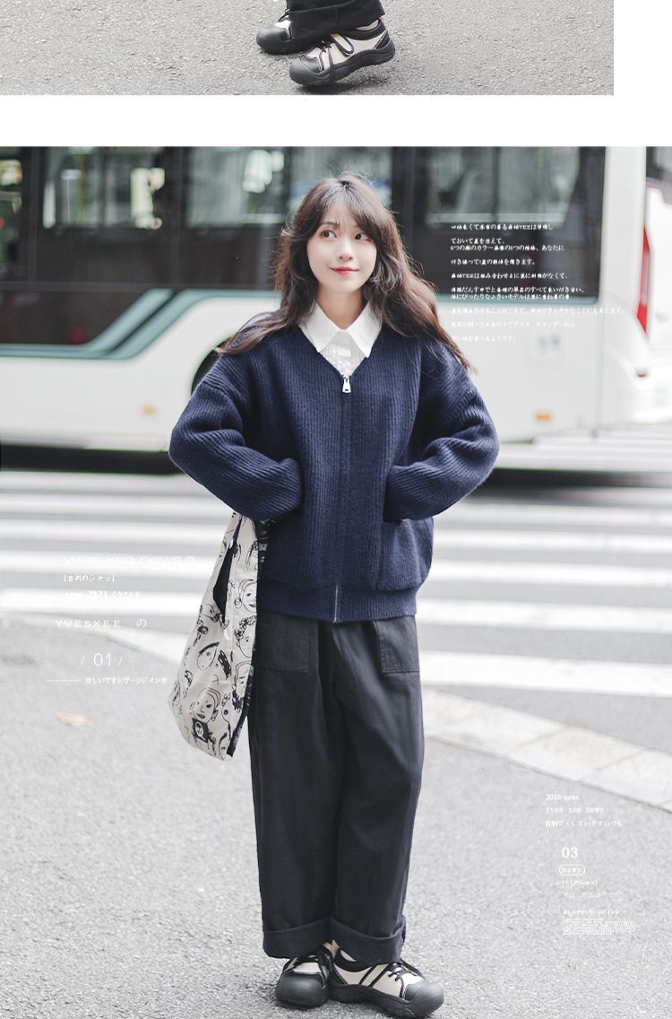 オールインワンコーデ ゆったりシルエットのデニムサロペット