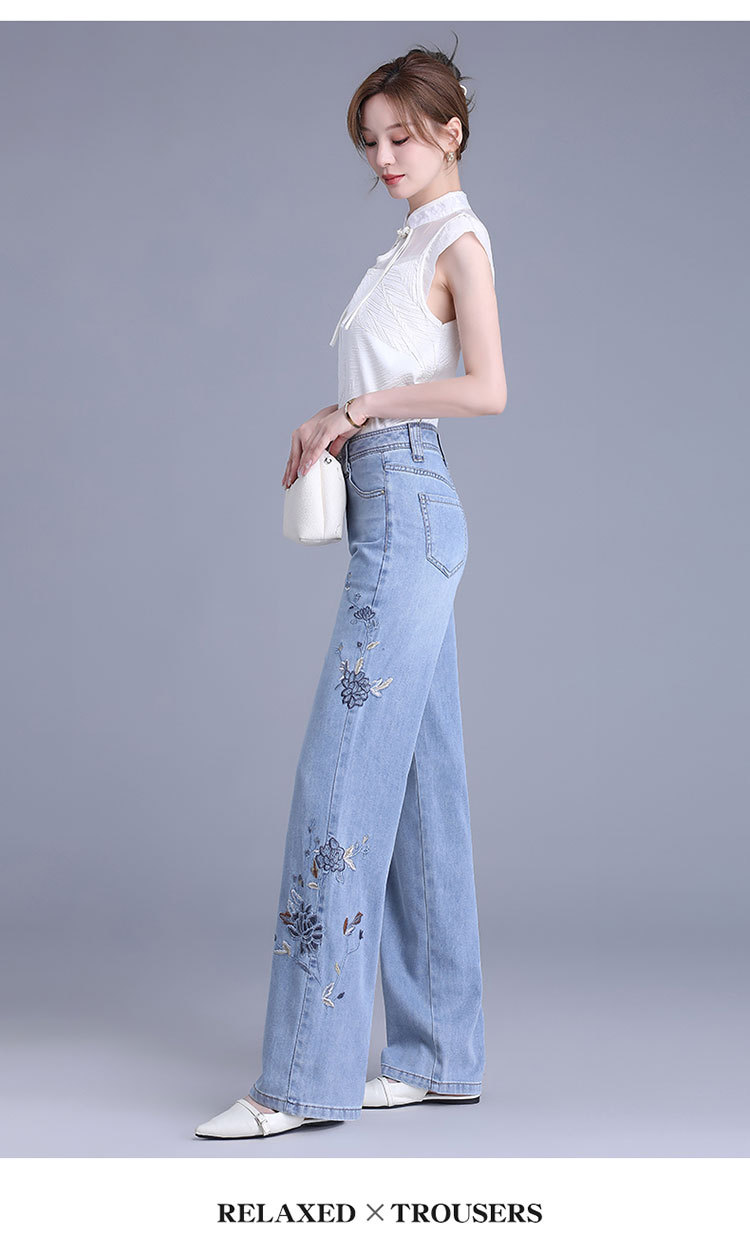 花柄ファッション 花刺繍デザインワイドデニムパンツ