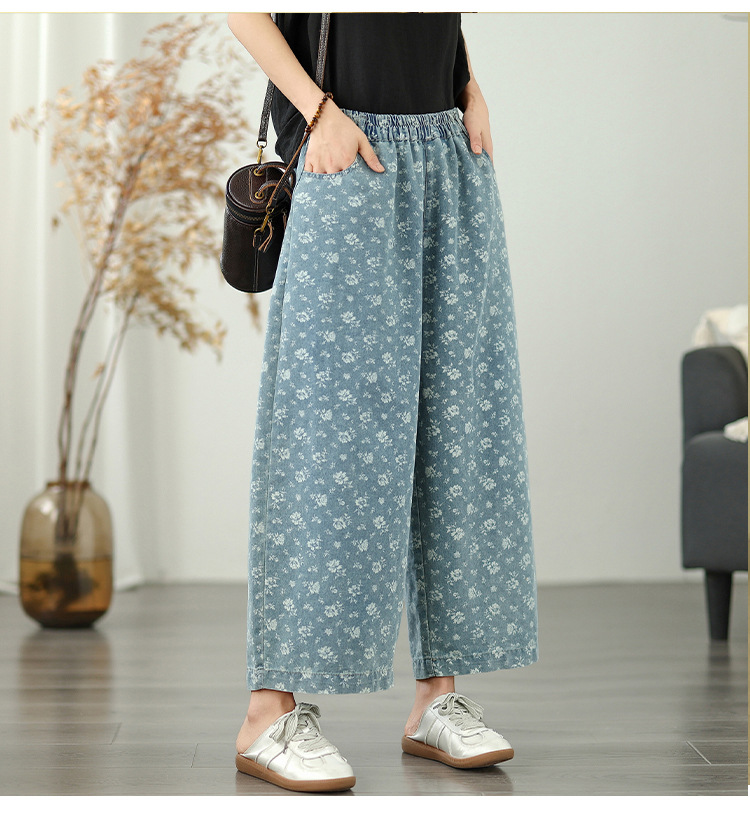 花柄ファッション 小花柄プリントワイドデニムパンツ