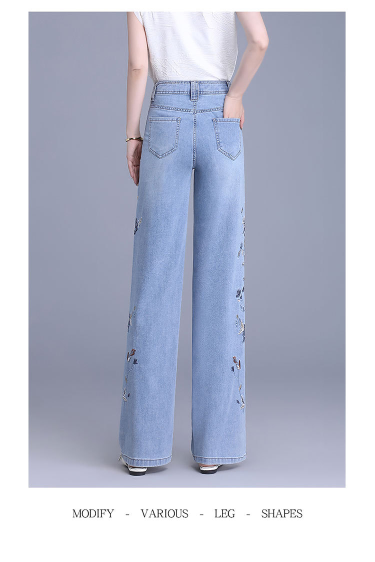 花柄ファッション 花刺繍デザインワイドデニムパンツ