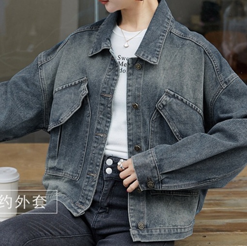 デニムファッション ゆったりシルエット大人デニムジャケット