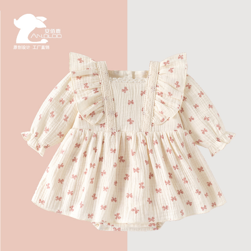 https://hot-spring-img.curema.jp/littlegrace/8661d9a0-abf5-45e8-8668-a48830f31379.jpg
