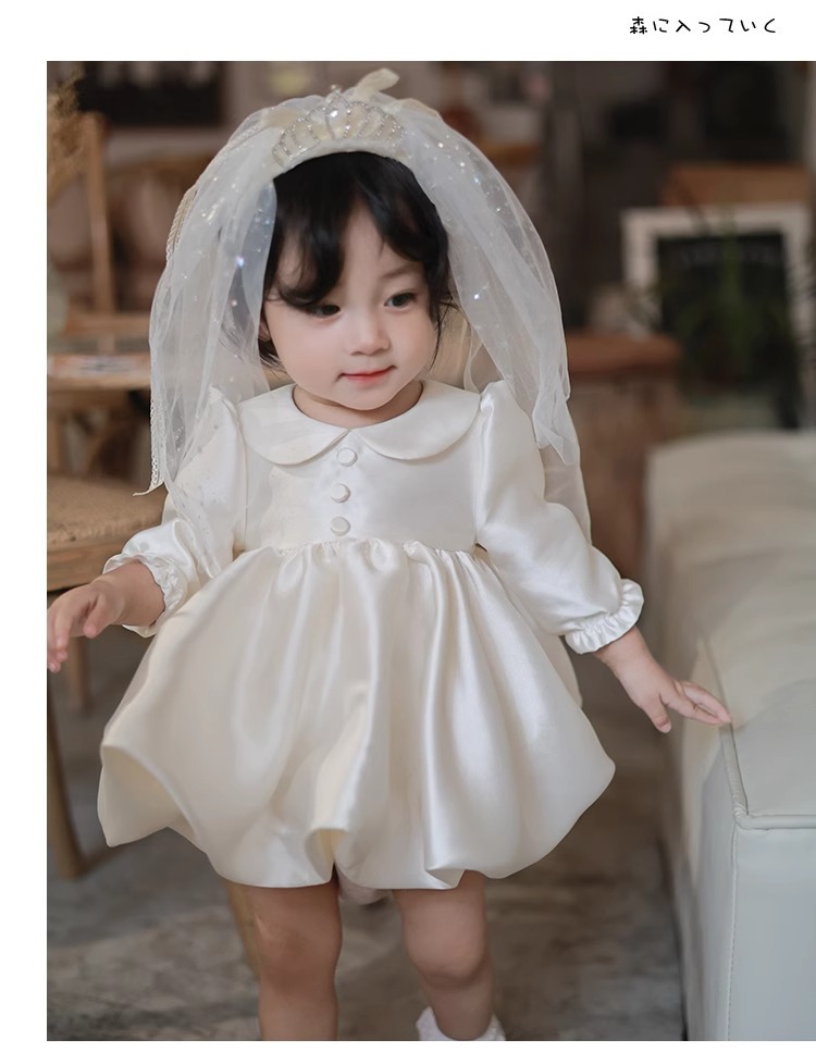 https://hot-spring-img.curema.jp/littlegrace/b121d29e-d282-4bd7-a366-90cfc01cf4ec.jpg