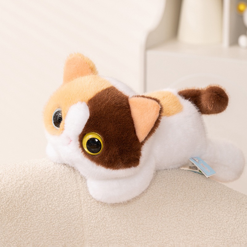 メイン画像:1枚目:猫ぬいぐるみ くりくりおめめの寝そべり猫ミニぬいぐるみ