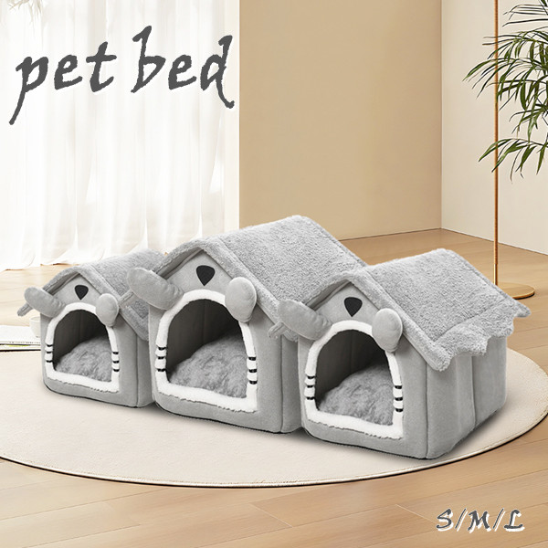 ペットベッド3size