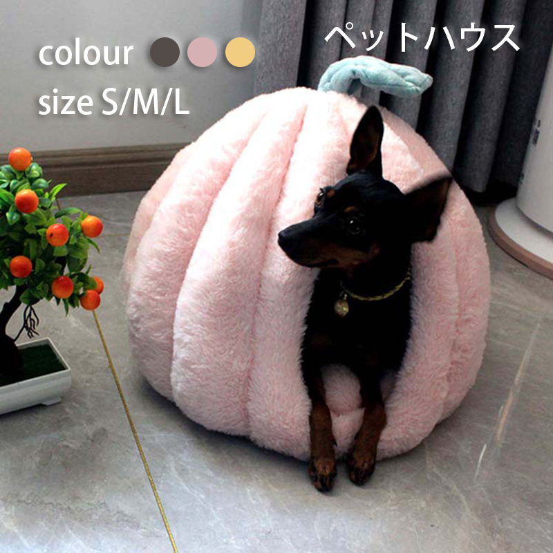 丸いフォルムのペットベット