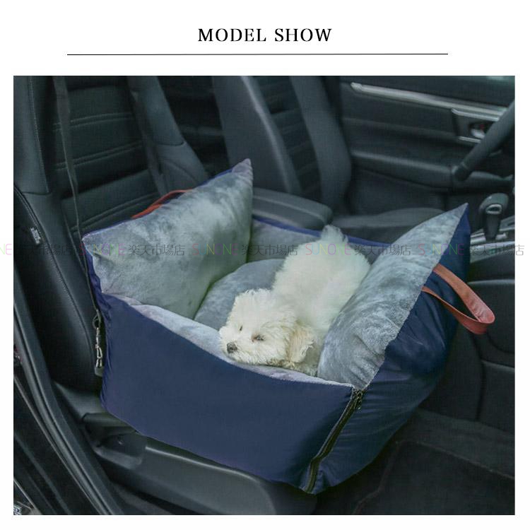 ドライブ用ベッドペット犬猫