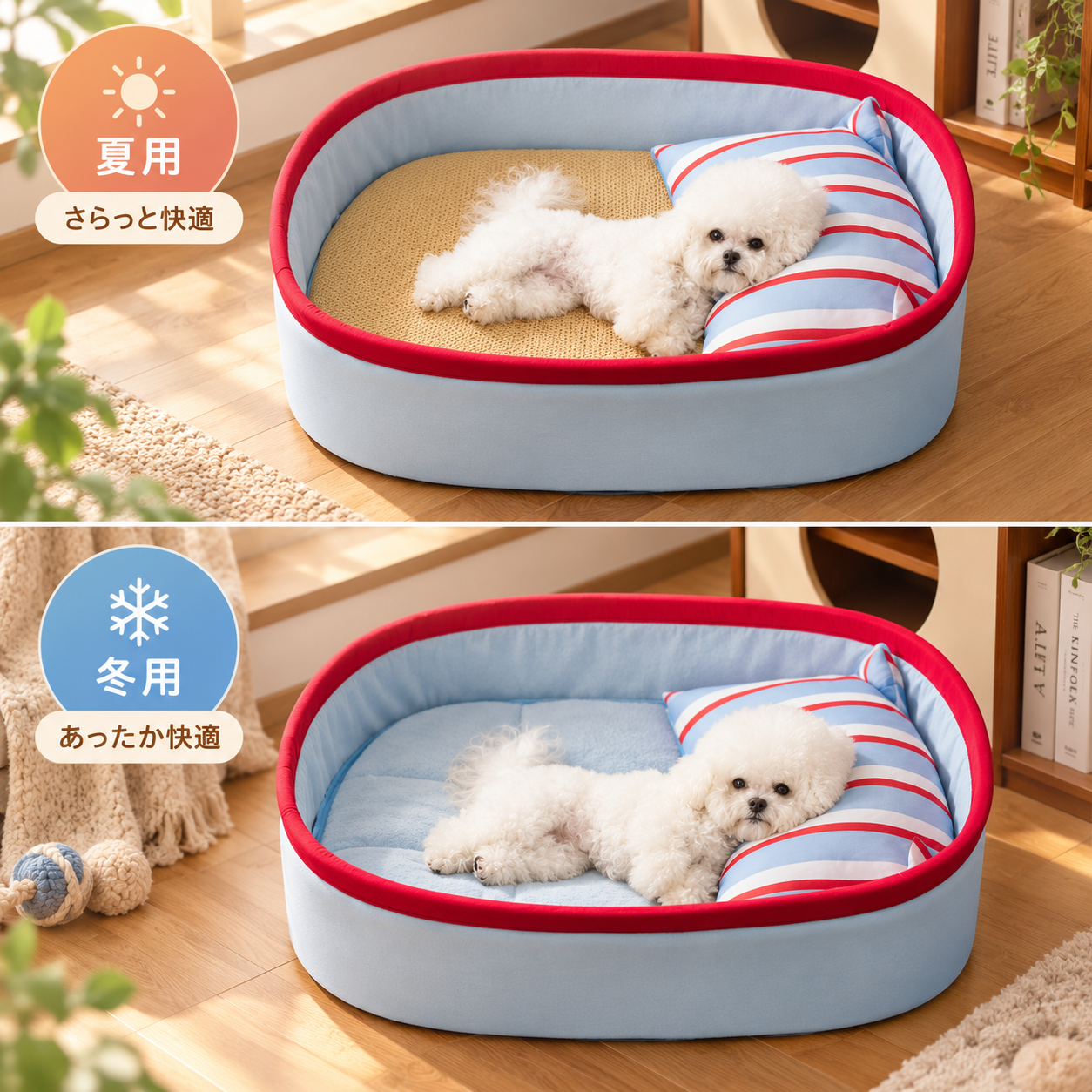 メイン画像:3枚目:通気性抜群ひんやり素材の丸型ペットベッド夏用