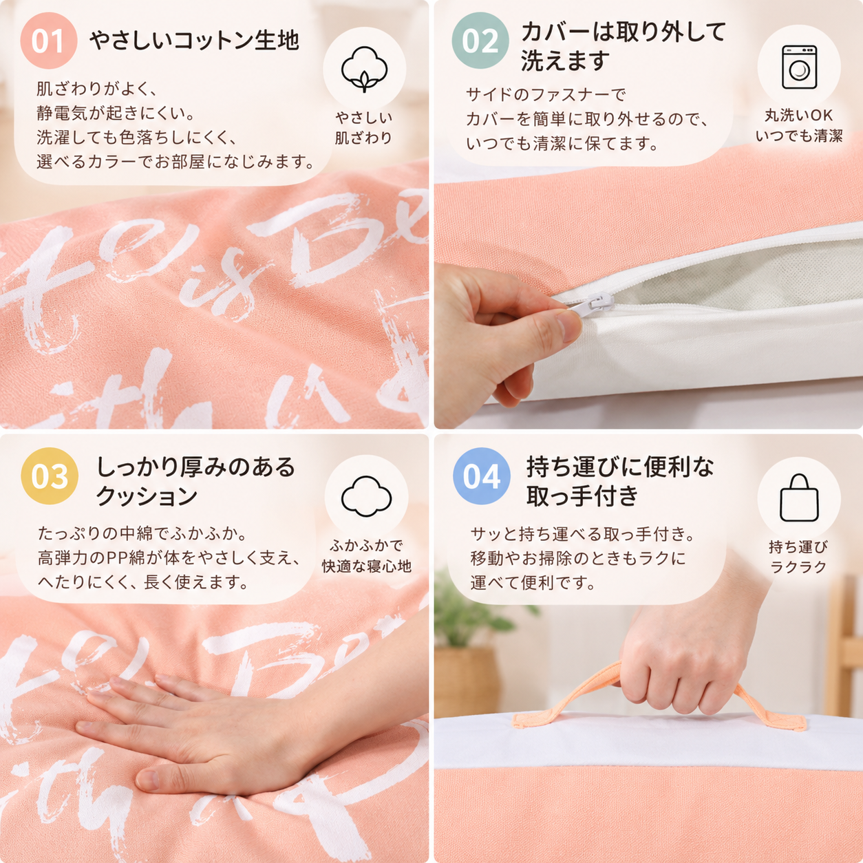 メイン画像:4枚目:洗える取り外し可能カバー付き大型犬用ペットベッド
