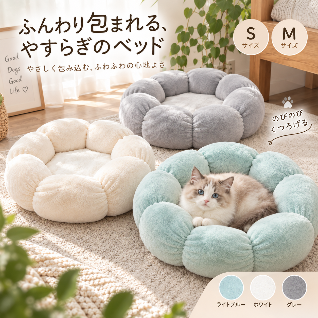 メイン画像:0枚目:超人気 ベッド用品 ペットの床 犬、猫の小屋 犬 猫 ベッド 柔らかい敷物