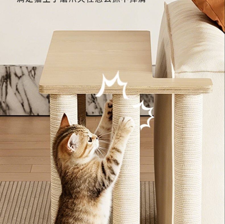 メイン画像:3枚目:猫の爪研ぎ