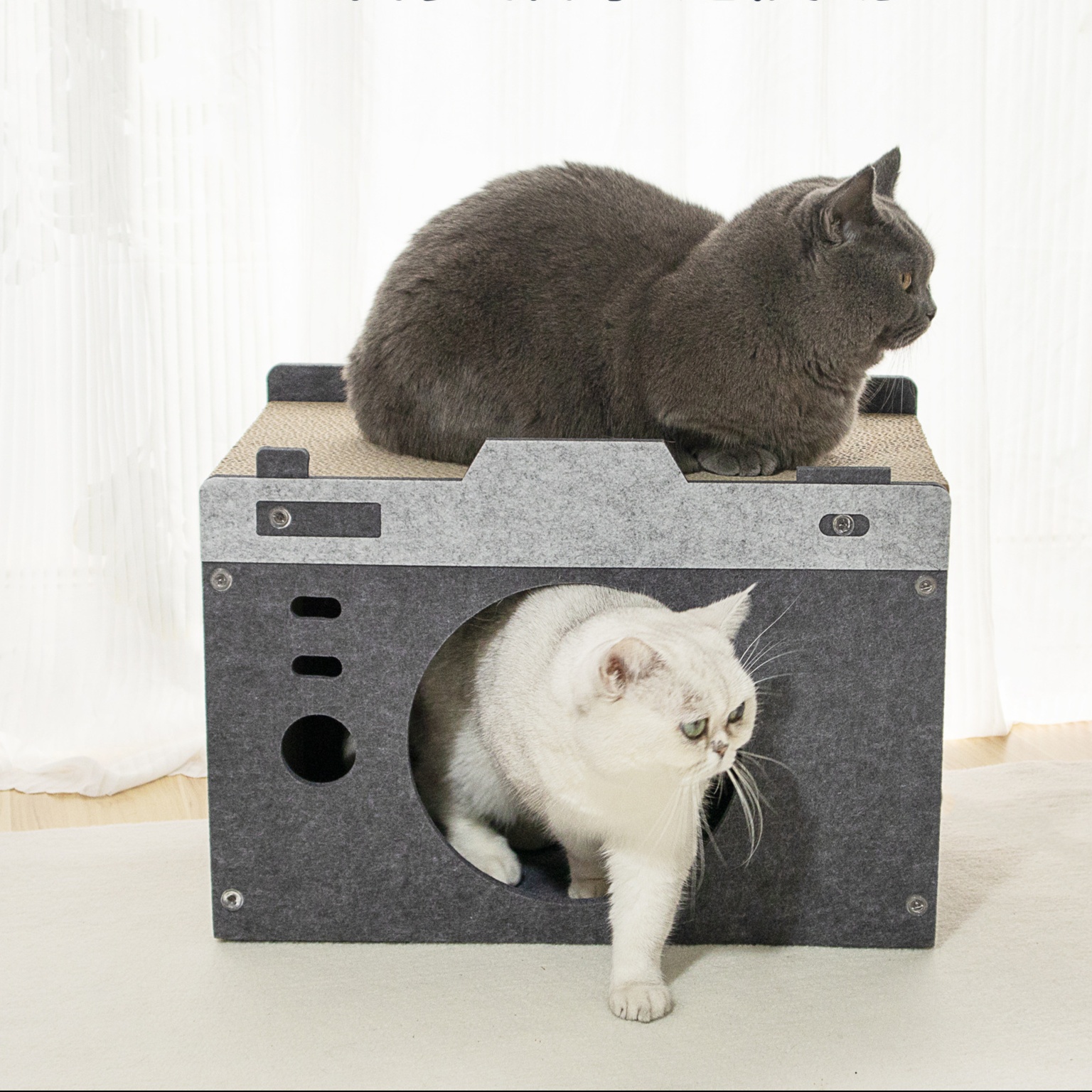 メイン画像:2枚目:二段式多頭飼い対応猫の爪研ぎベット型ハウス
