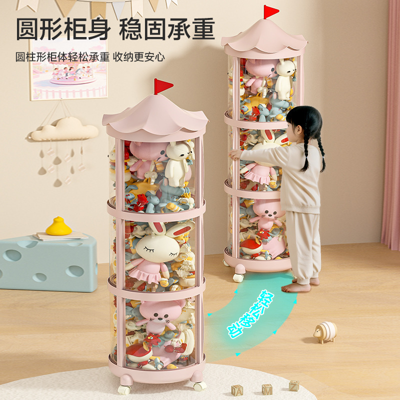 https://hot-spring-img.curema.jp/nuicolle/4c329ddd-178f-4d8c-981f-c7dd1c54ee48.jpg