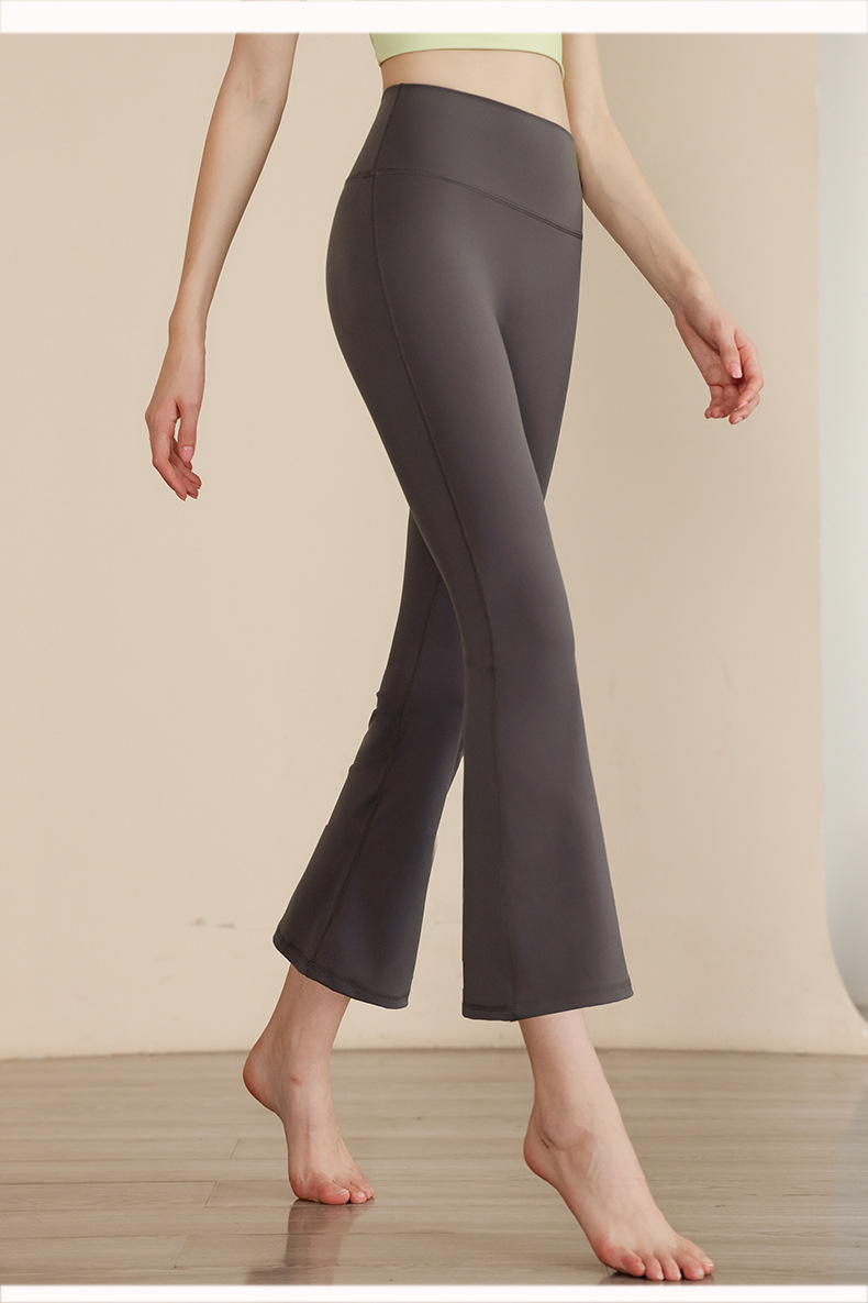 ピラティスウェア美脚フレアスポーツレギンス