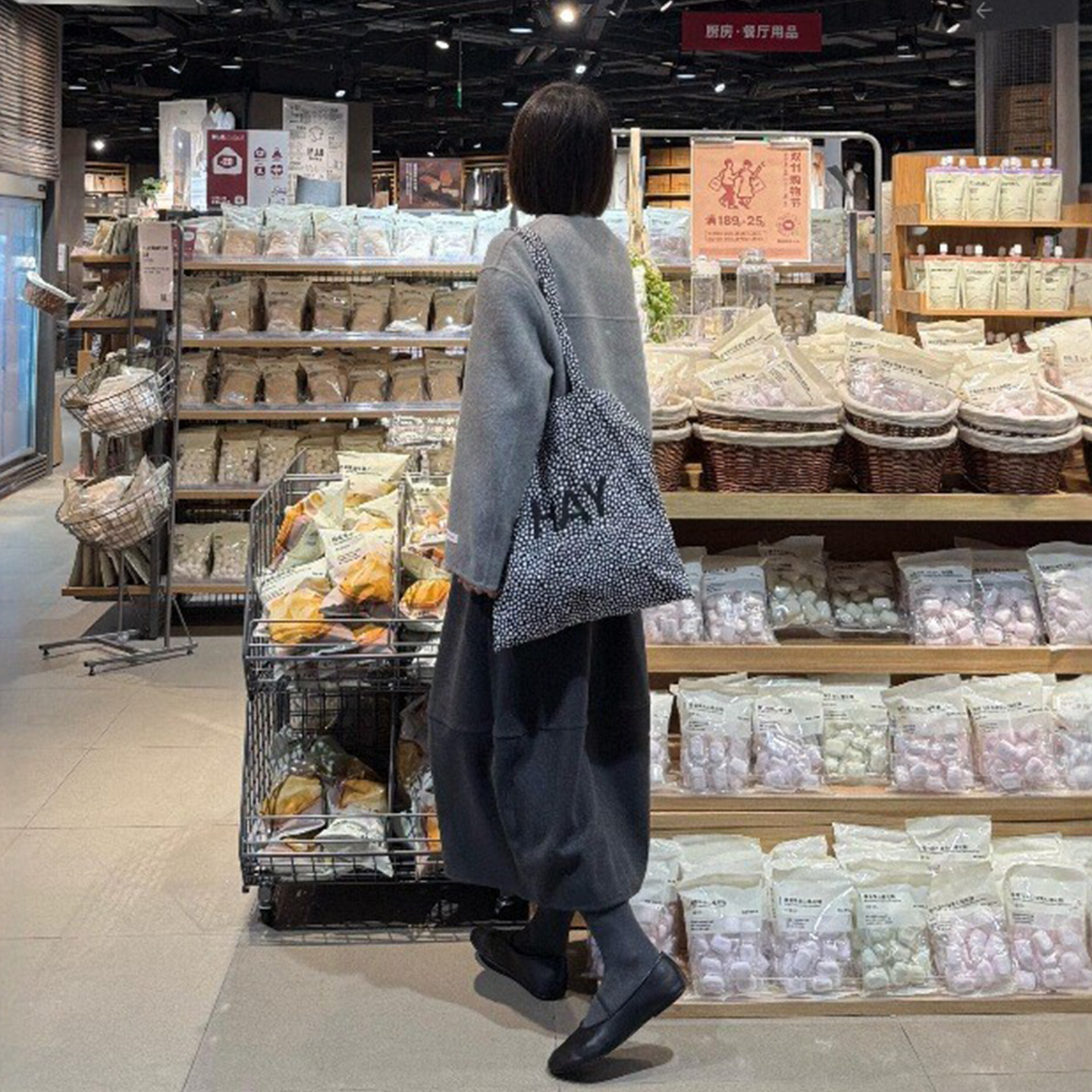 https://hot-spring-img.curema.jp/skurtia/92099b55-0347-40a3-b889-90235f5c1a13.jpg