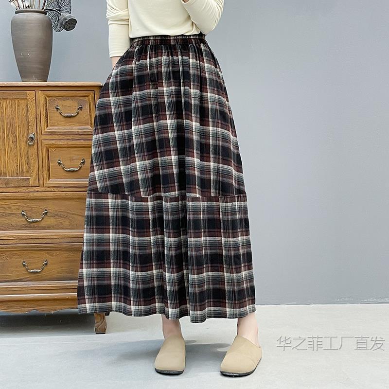 https://hot-spring-img.curema.jp/skurtia/ba93ef33-df53-4a64-ae15-6867ffd31d24.jpg