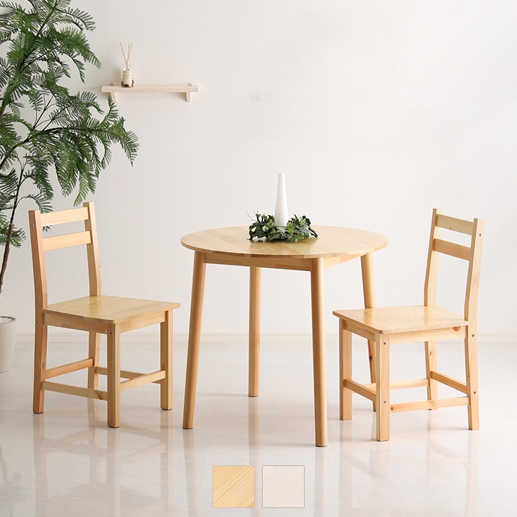 https://hot-spring-img.curema.jp/wa-mono/1775209020232_m3vl1dn2_uppufsic.jpeg