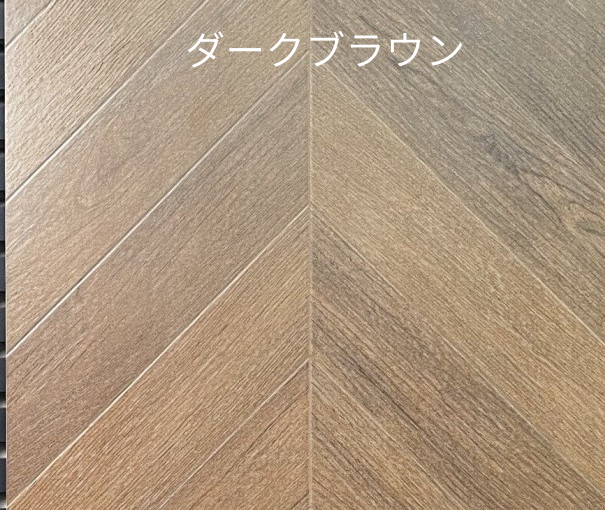 https://hot-spring-img.curema.jp/wa-mono/1776093646727_fbtvi30c_2vml4ltw.png