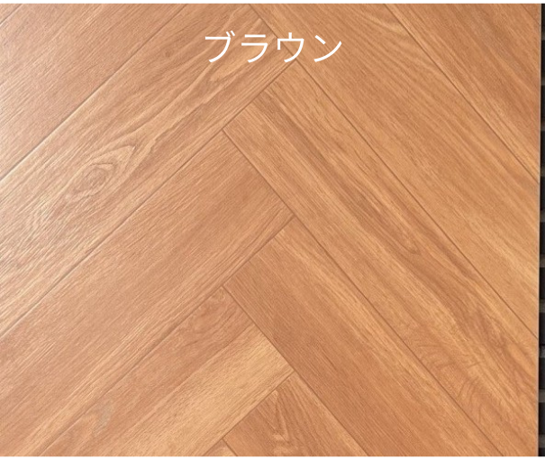 https://hot-spring-img.curema.jp/wa-mono/1776093867146_amjtgvns_cmbu3tkh.png