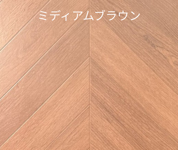https://hot-spring-img.curema.jp/wa-mono/1776094196138_ltpnfh0p_ub3r6wny.png